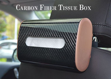 차를 위한 내식성 능직물 탄소 섬유 조직 상자