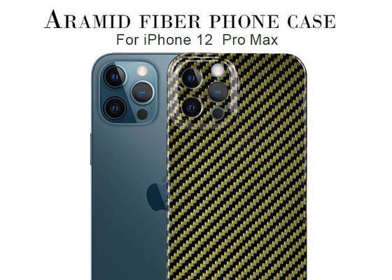 iPhone 12 Pro Max용 카메라 보호용 전체 커버 탄소 섬유 전화 케이스
