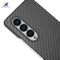 Samsung Galxy Z Fold 3용 충격 방지 매트 케블라 전화 케이스